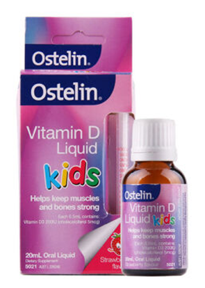 图片 Ostelin 儿童液体维生素D 20毫升