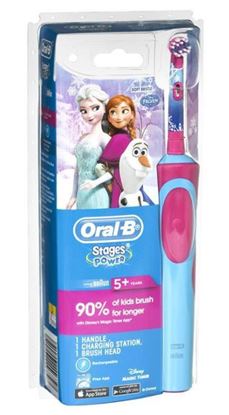 图片 Oral-B 儿童电动牙刷 (德国产)