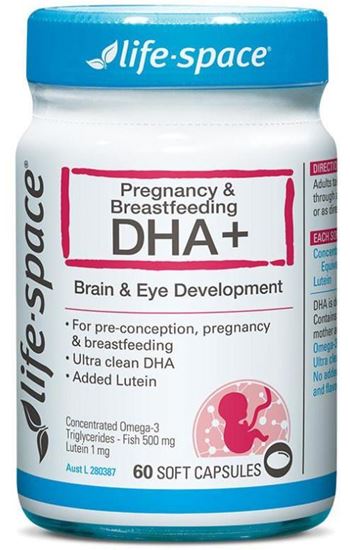 图片 Life Space 孕妇和哺乳期妈妈 DHA 加叶黄素 60粒