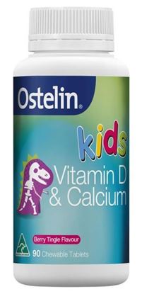 图片 Ostelin Kids 儿童维生素D加钙 咀嚼片 90粒