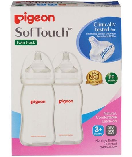 Picture of Pigeon SofTouch Peristaltic Plus PP Bottle 240ml Twin Pack