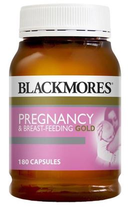 图片 Blackmores孕妇和哺乳期黄金营养素180粒(含叶酸DHA复合维生素等)